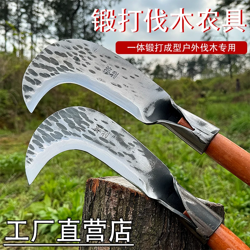 手工锻打砍柴刀户外开山农用镰刀劈柴砍柴专用刀工农锋利柴刀砍柴