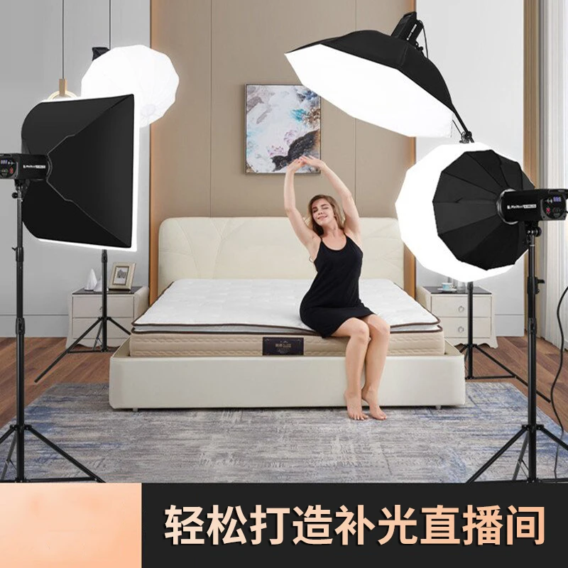 飙歌达人摄影支架桌面直播架补光灯抖音拍摄视频直播支架使用打光