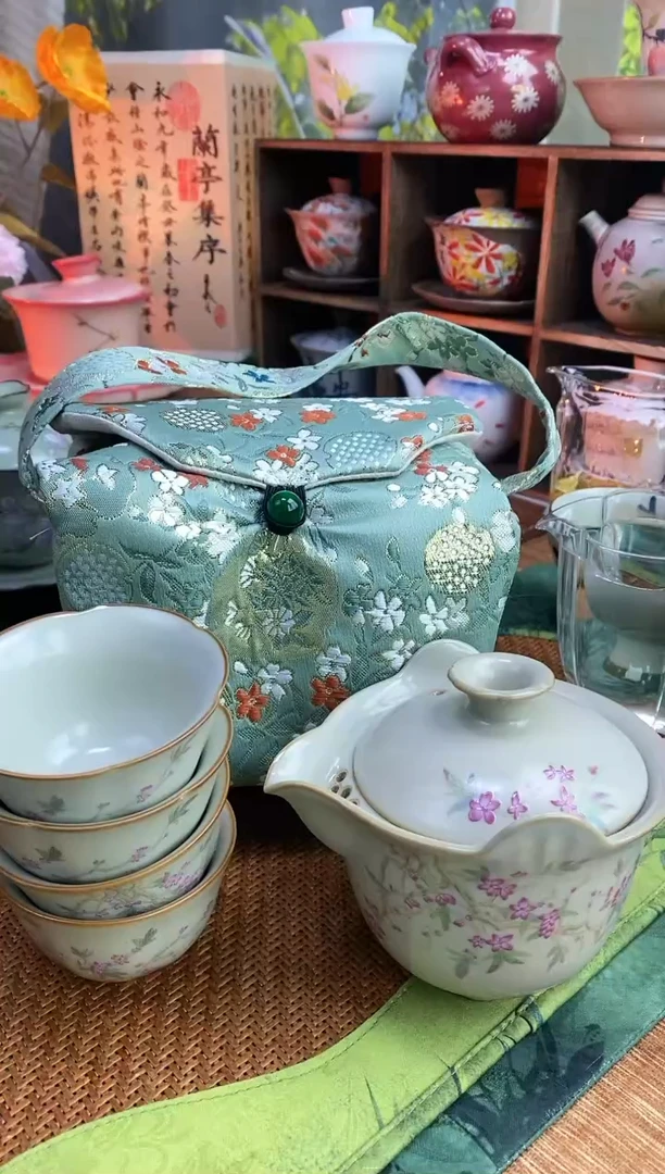 【闪购商品】手抓壶+2个圆口杯+2个花瓣杯+刺绣包包1