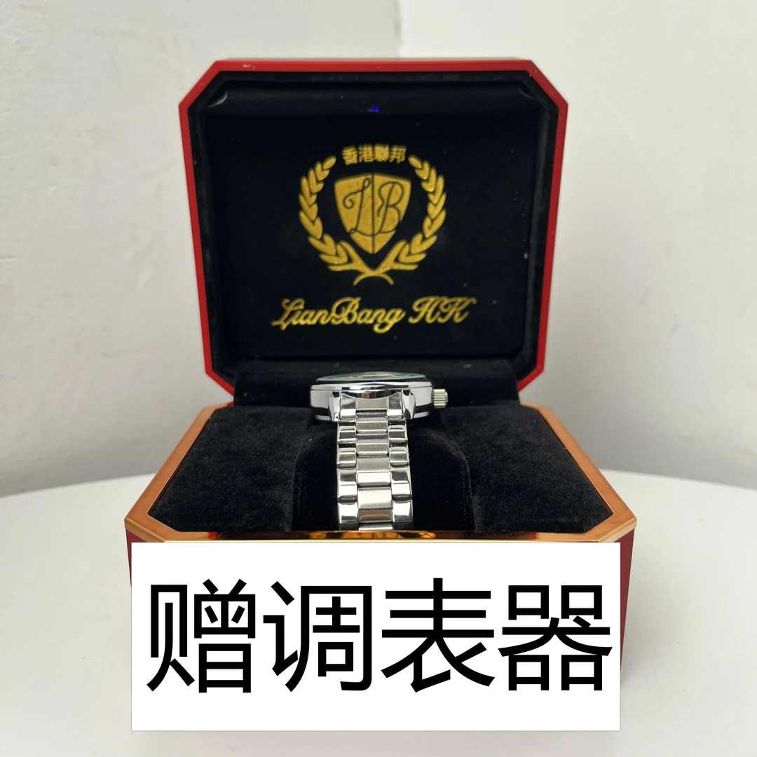 1663【赠调表器】精品女士时尚手表