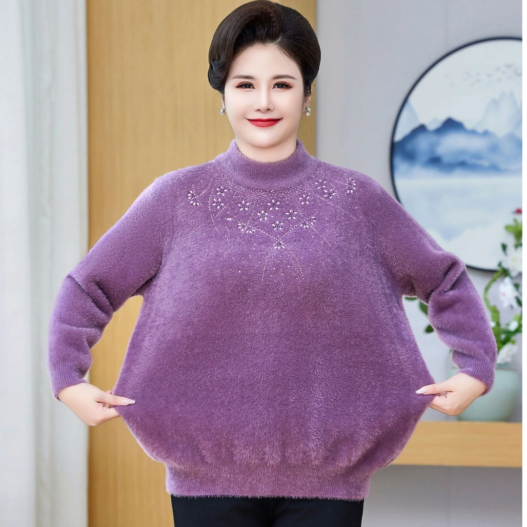 120斤-240斤特大码妈妈装加肥加大半高领毛衣中老年女装保暖上衣