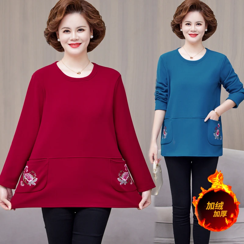 100斤-240斤特大码妈妈装加大加肥冬保暖卫衣中老年加绒加厚上衣