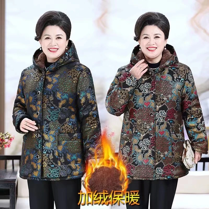 (100斤-260斤)特大码妈妈装棉衣加绒加厚中老年大码女装棉袄保暖