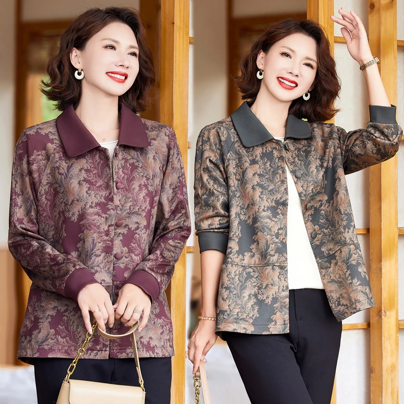 260斤特大码妈妈加肥加大宽松时尚外套中老年洋气翻领厚衬衫女装