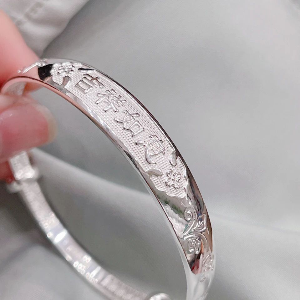 足银手镯 A1077【宽面吉祥如意推拉】约25克足银9999手镯精美民族风