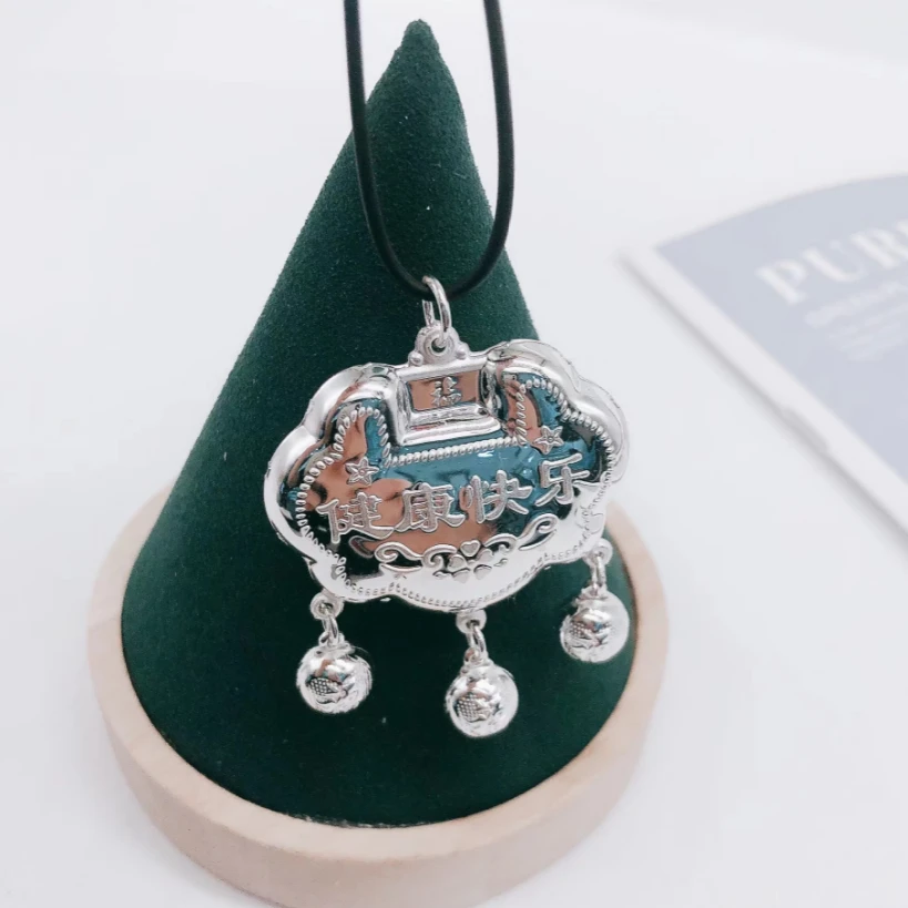 吊坠足银  A8044 【健康快乐平安锁包】足银999银制品素款儿童简单