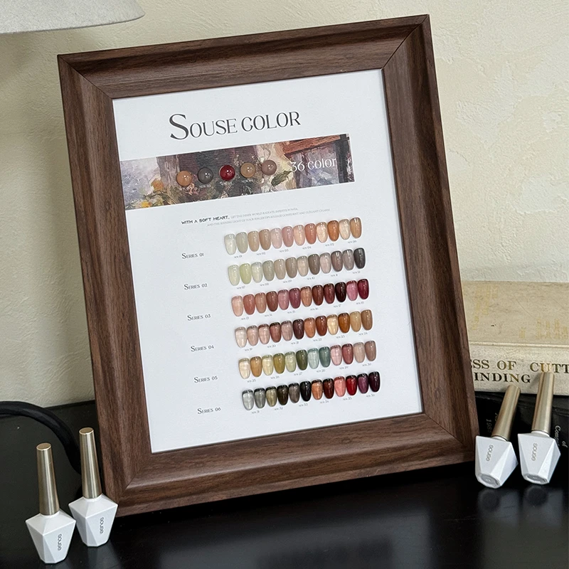 2024年 新款搜色36色冷萃冰茶冰透套胶流行色 美甲店开店专用套胶