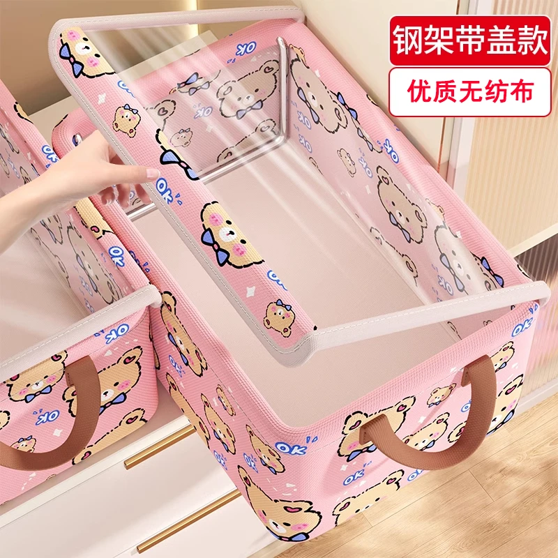 优芬衣服收纳箱家用衣柜衣物整理盒松弛感布艺折叠储物筐分层神器