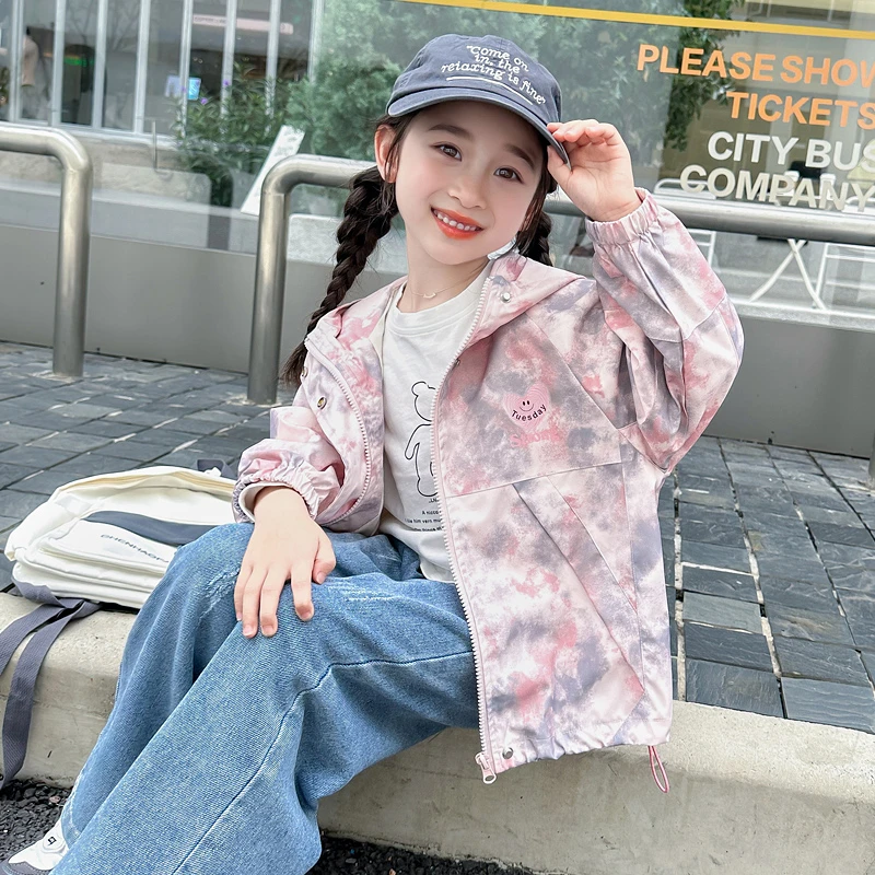 女童冲锋衣外套春秋款2024新款儿童秋装洋气夹克女孩秋季防风上衣