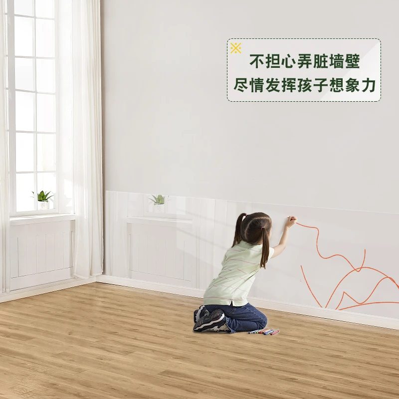 【墙面保护膜】静电不伤白墙防水墙踢脏贴透明墙壁贴纸乳胶漆墙布