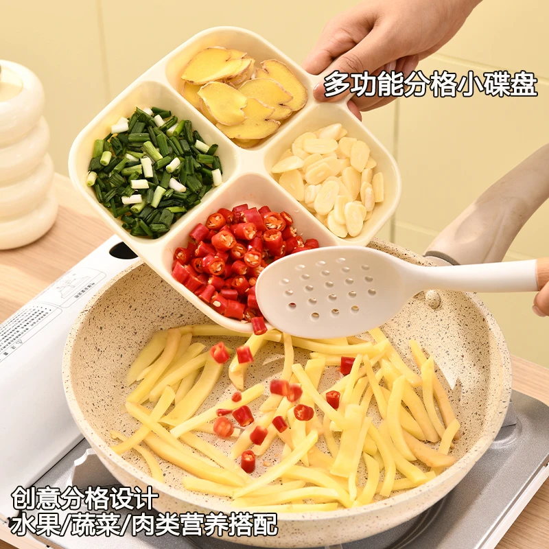 【分格配菜盘】餐具收纳备配菜分格味碟盘子壁挂蘸料葱姜蒜菜盘厨