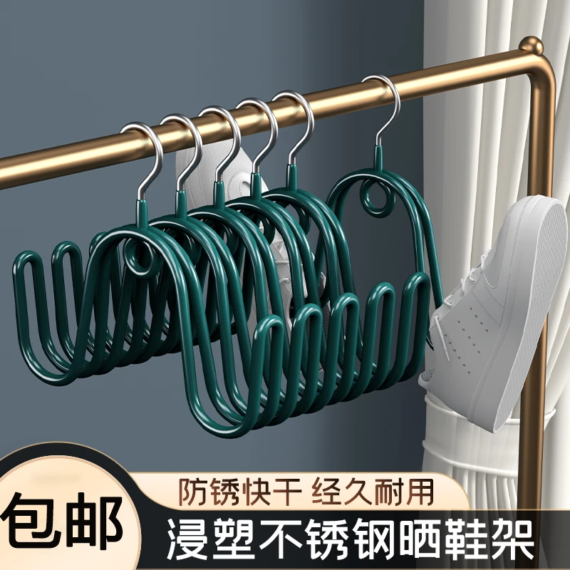 【不锈钢晒鞋架】挂鞋钩室外鞋阳台晾晒防风勾窗外室内鞋架鞋子晾