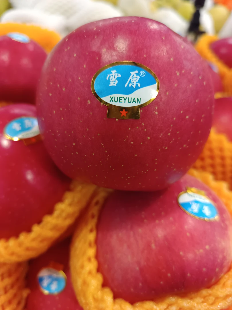 雪源苹果 250克