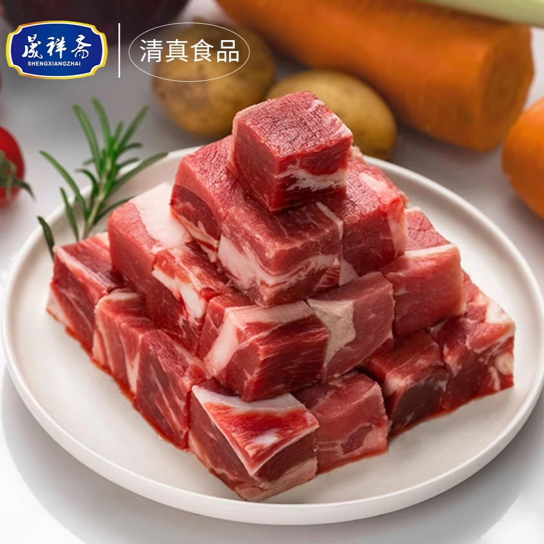 原切牛腩块 1kg*2 共4斤 安格斯谷饲 精修雪花 鲜嫩爽口 K