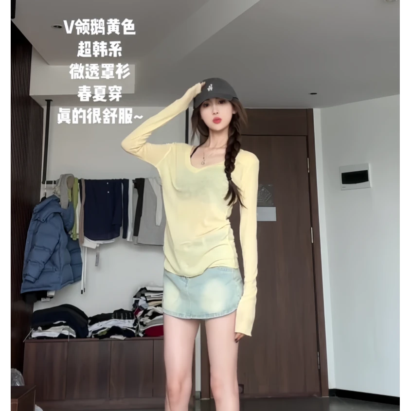 奶fufu黄色薄款休闲V领长袖t恤女秋季辣妹修身显瘦高智