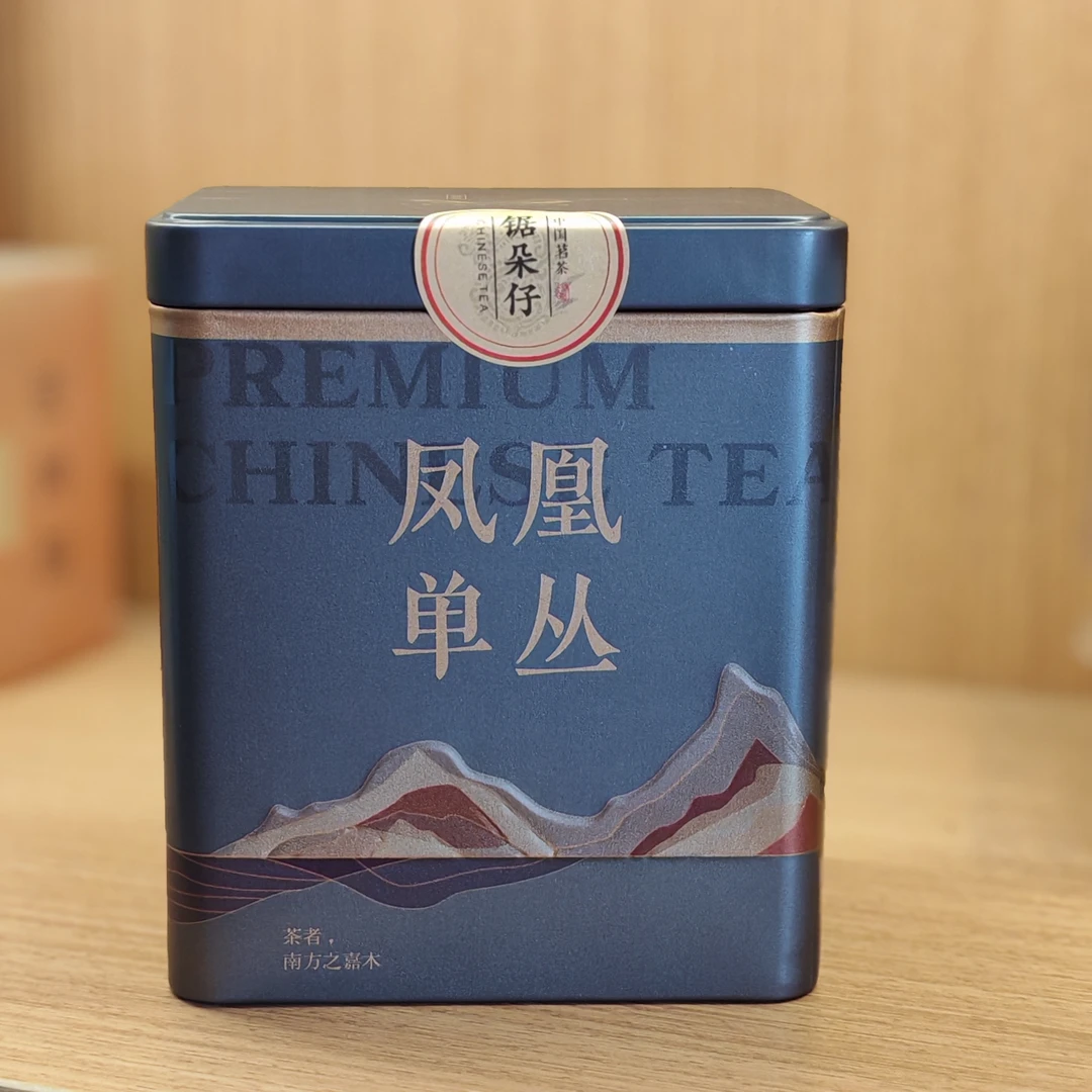 实体店同款凤凰单丛茶老枞锯朵仔100克杏仁香高山乌龙茶