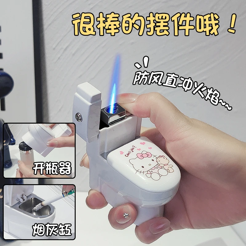 烟灰缸开瓶器马桶打火机一机三用创意个性卡通防风便携ins白色