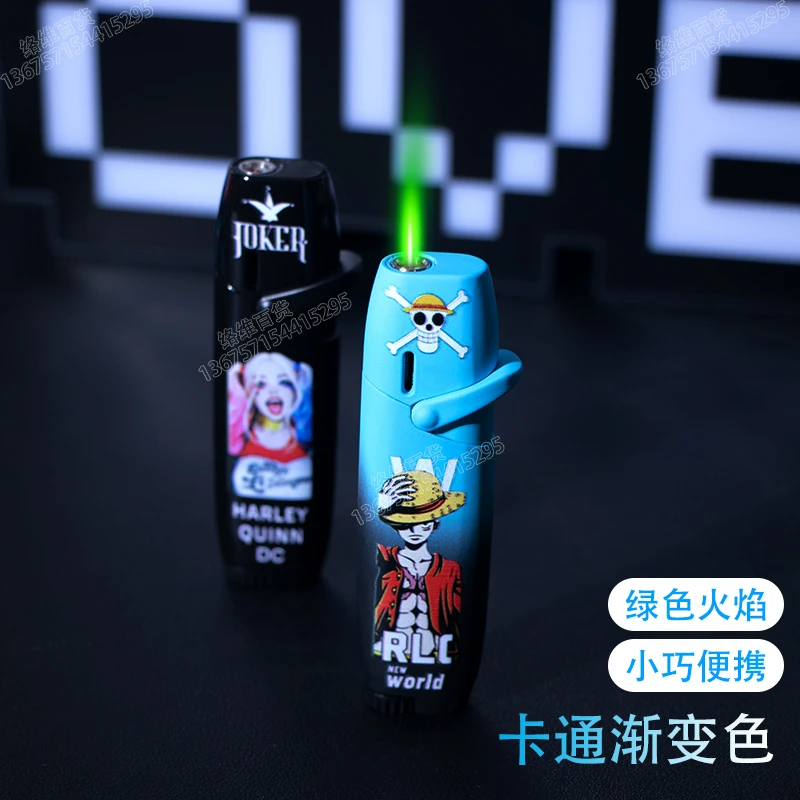 网红防风打火机渐变色绿色火焰海贼王小丑女防风火机送男友礼物