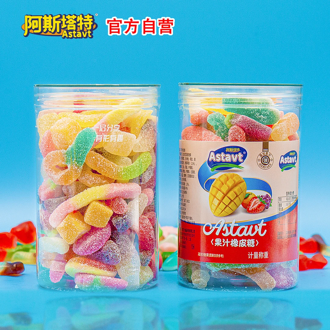 【自营】酸砂糖爆浆qq软糖酸甜口味罐装橡皮糖可爱好玩童年风味零食