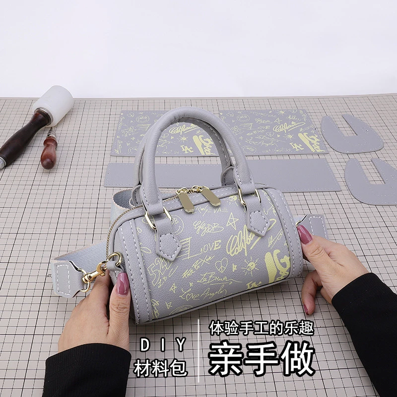 手工编织礼物波士顿包女枕头单肩手提斜挎包diy手工材料包自制作