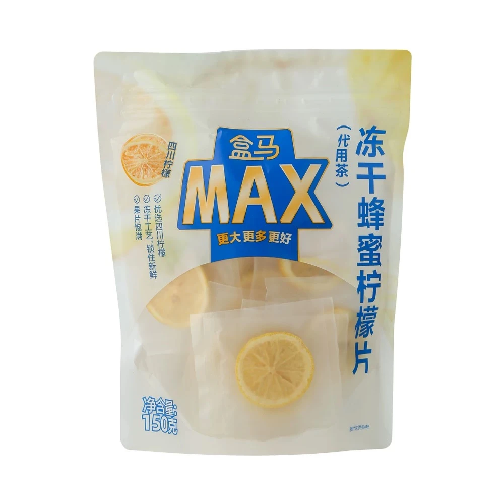 盒马MAX冻干蜂蜜柠檬片150g 四川安岳柠檬 酸甜可口 低脂冻干工艺