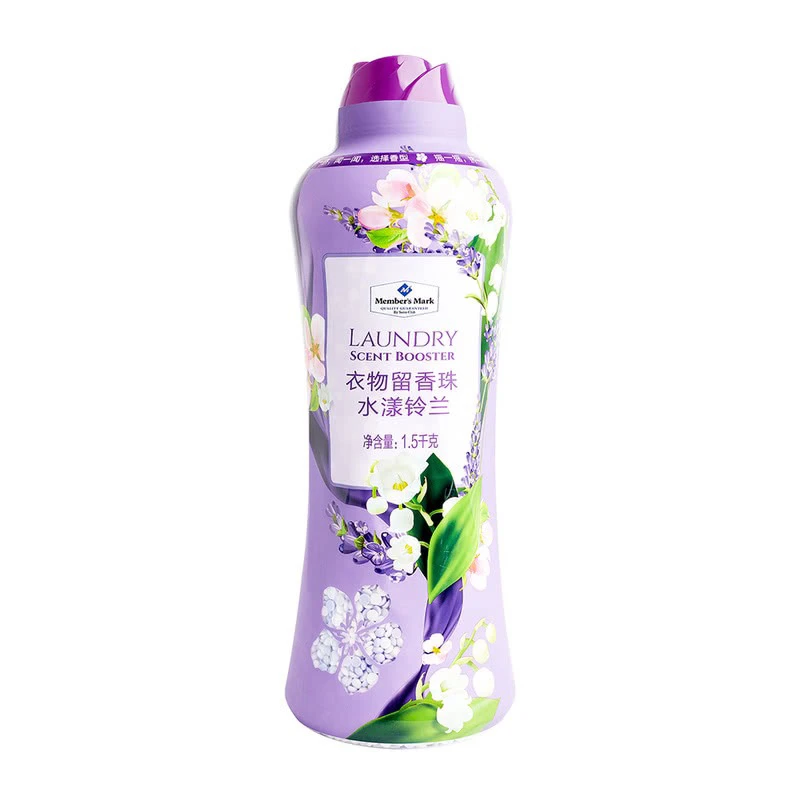 衣物留香珠水漾铃兰 1.5kg 99%除菌除螨 持久留香 抗静电