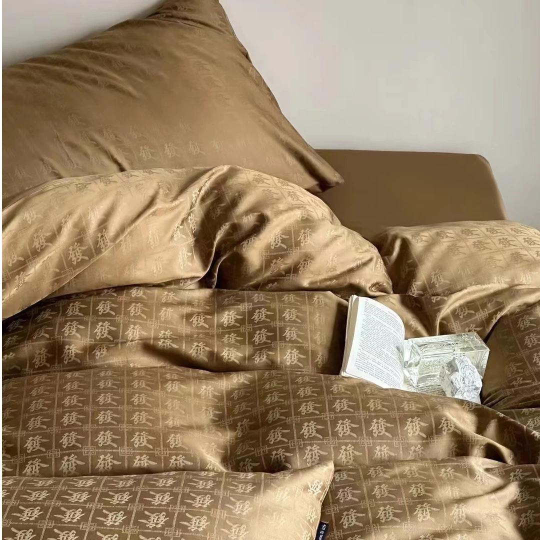 2024【乐姐家】天丝棉提花四件套轻奢简约提花工艺亲肤柔软感舒适感