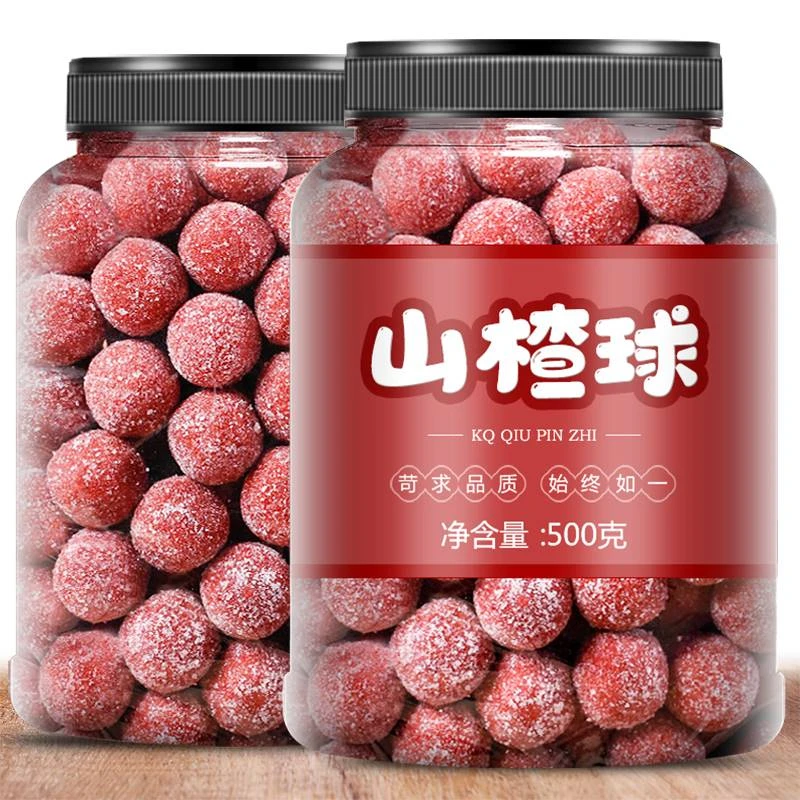 山楂球雪丽球500g雪花山楂球手工山楂片条零食山楂制品山东特产