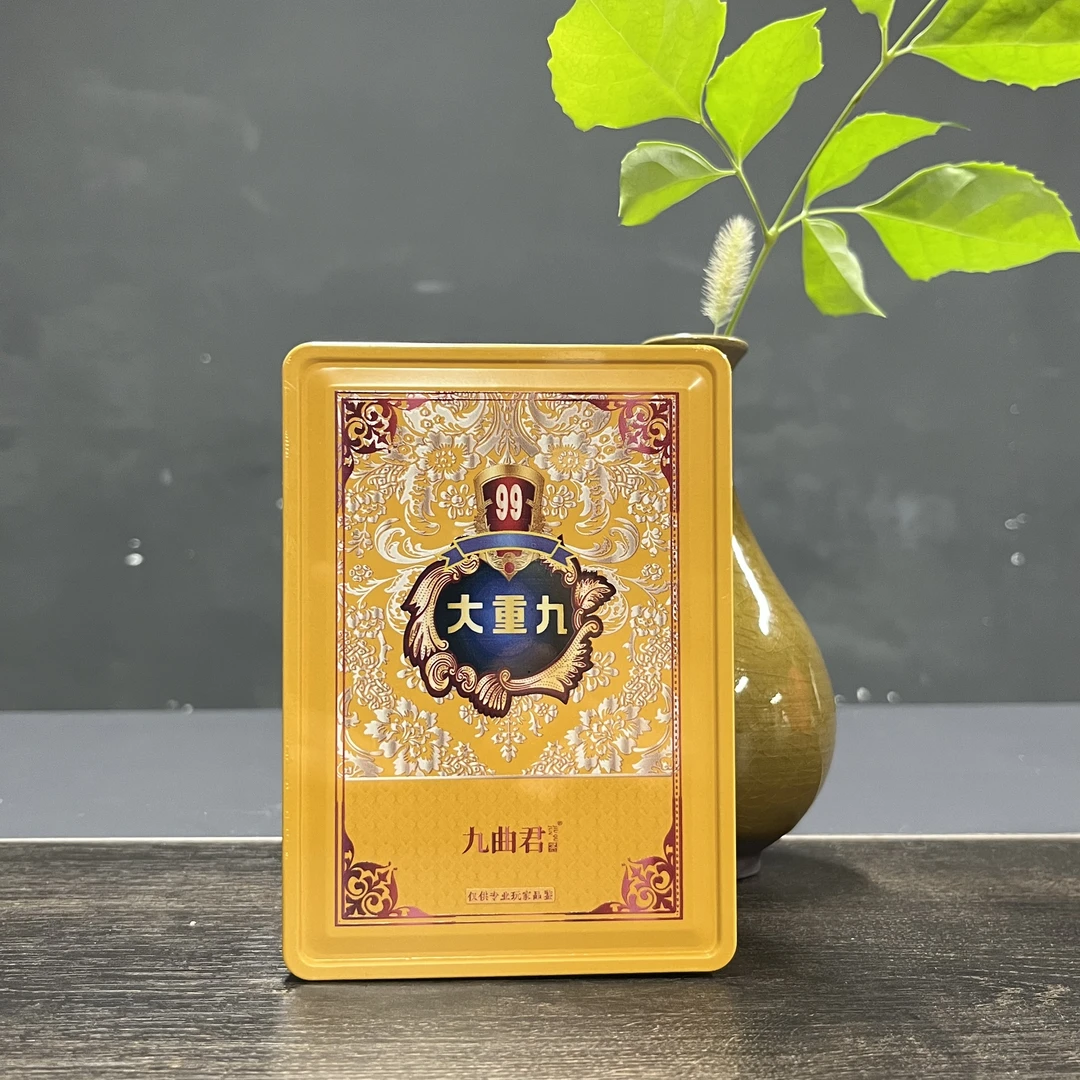 【九曲君】 大重九.肉桂  8.8g*六泡
