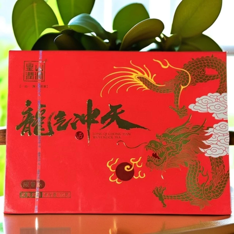 【皇山润涧】 龙气冲天肉桂 10g*六泡