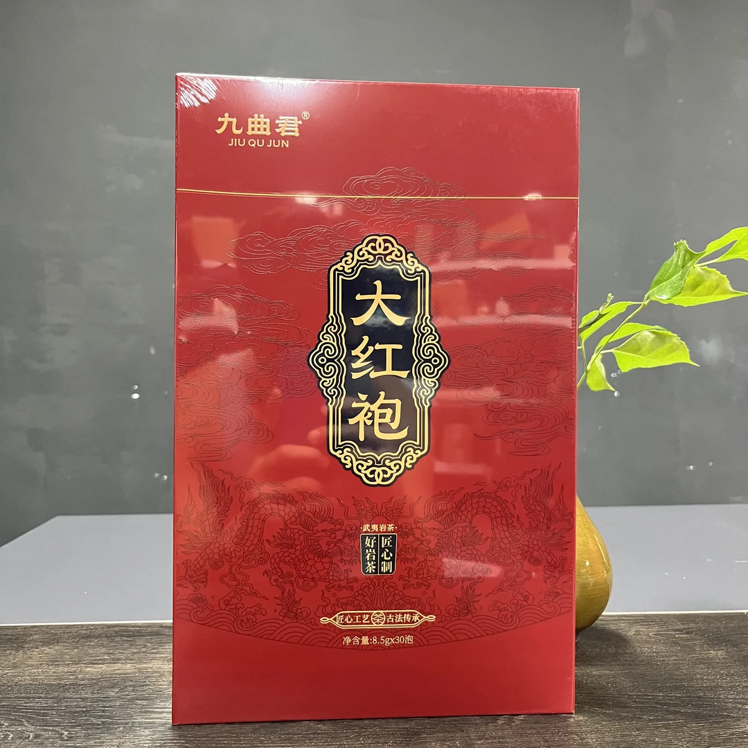 【九曲君】  大红袍  8.5g*三十泡