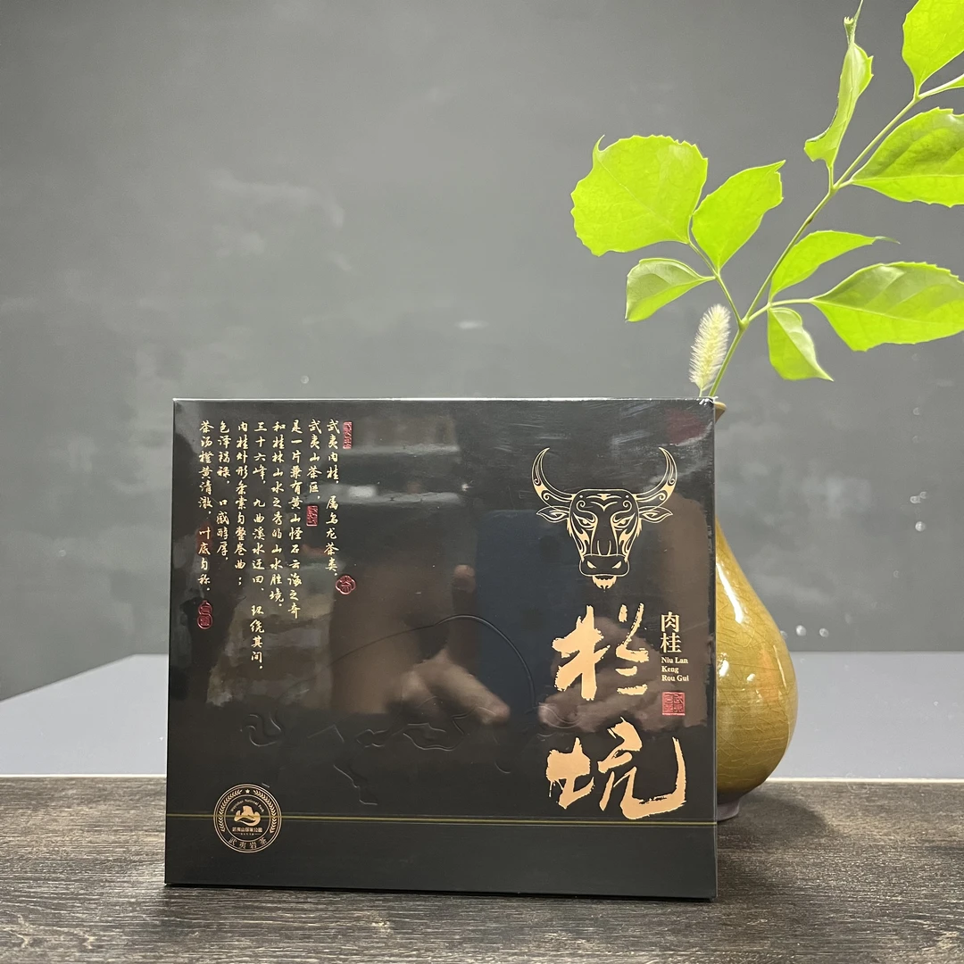 【武夷岩茶】牛栏坑肉桂  8.5g*十二泡