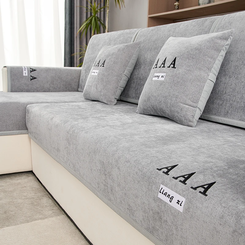 奈佳人雪尼尔沙发垫（单张）防滑垫轻奢加厚四季通用罩巾沙发垫坐垫