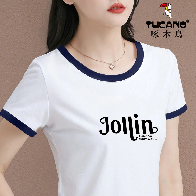 啄木鸟新款2024年夏季时尚t恤女拼色短袖打底修身设计感百搭上衣