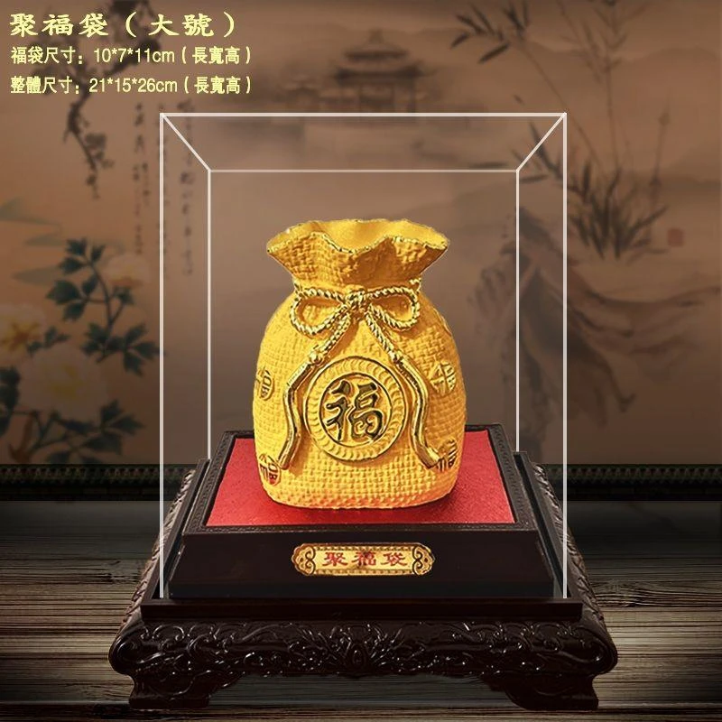 绒沙金福袋摆件 招财进宝钱袋子家居客厅商铺酒柜装饰品开业摆设
