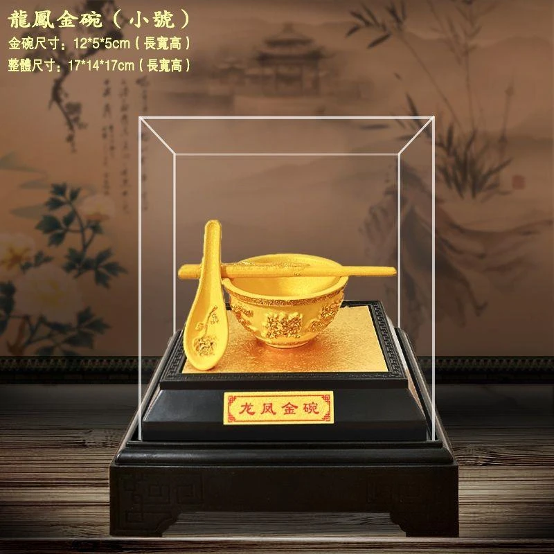绒沙金碗摆件龙凤摆件送礼新年保险客厅摆件葫芦创意摆设玄关