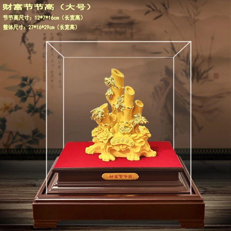 绒沙金富贵竹摆件 财富节节高 家居店铺公司办公开业乔迁庆典礼品