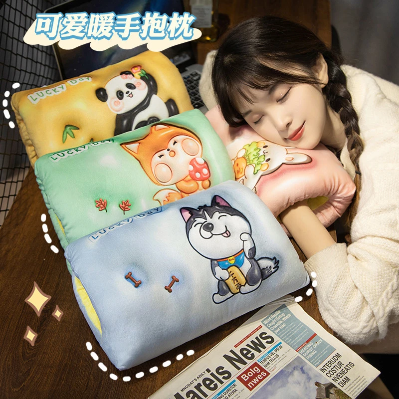 暖手抱枕插手毛绒捂手枕温暖靠垫午睡枕头学生教室宿舍办公室冬天