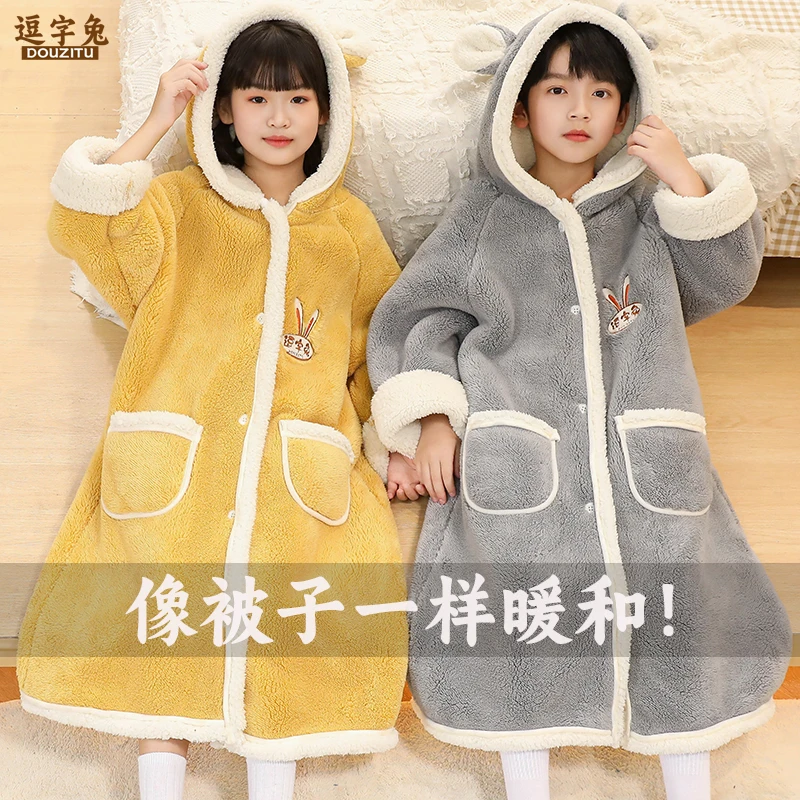 冬季新款中大童睡袍加绒加厚保暖复合法兰绒可外穿家居服亲子睡衣