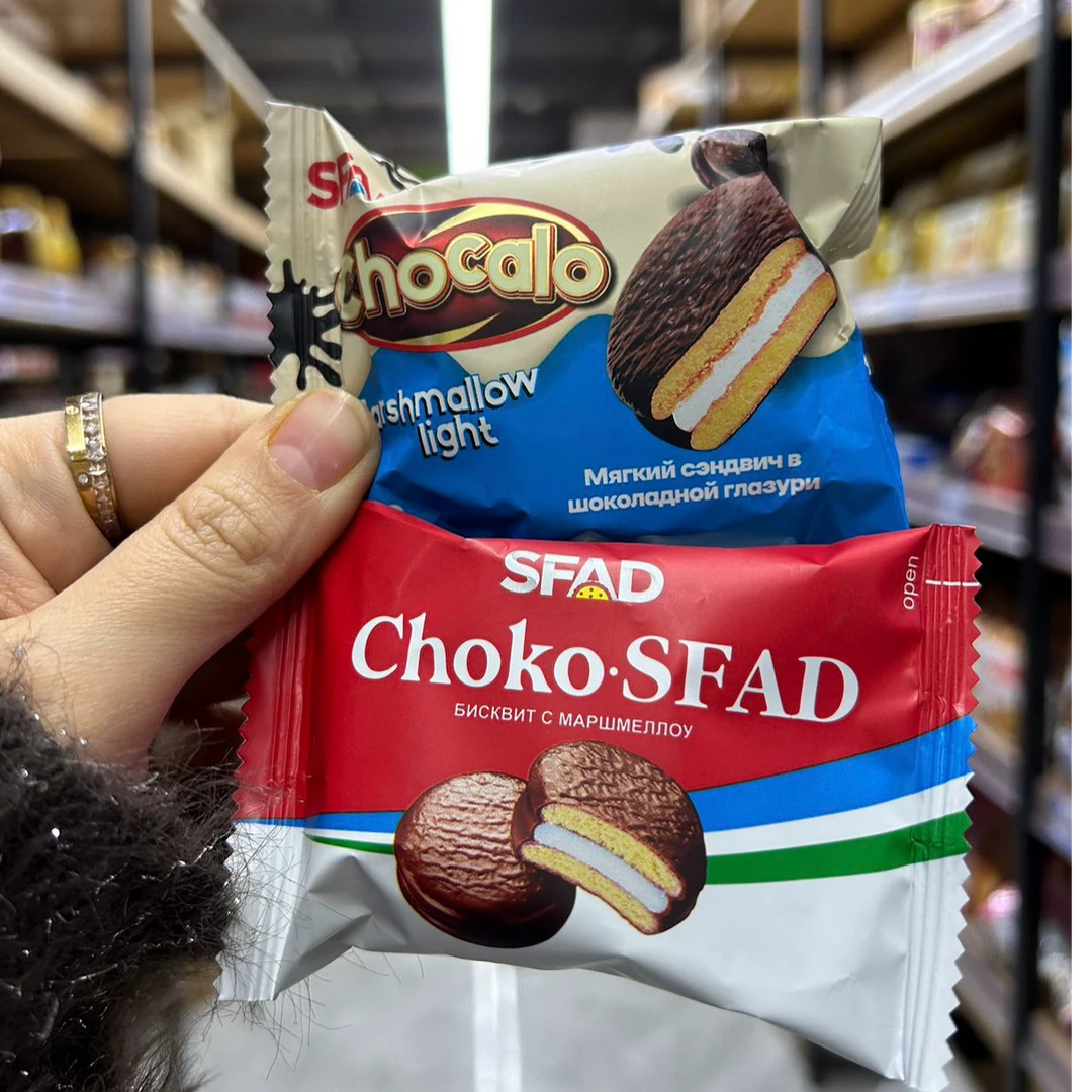 20个乌兹别克斯坦巧克力派20g