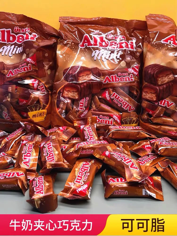土耳其优客ulkar albeni500g巧克力牛奶夹心饼干巧克力进口