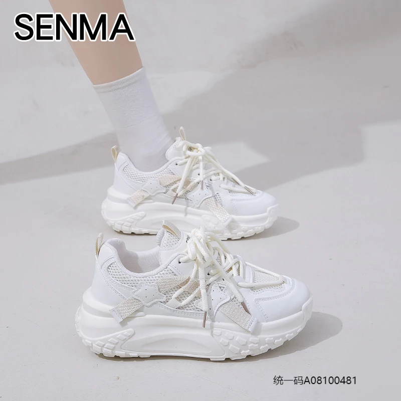 森马senma老爹鞋女2025秋季新款韩版厚底休闲运动鞋女增高时尚潮