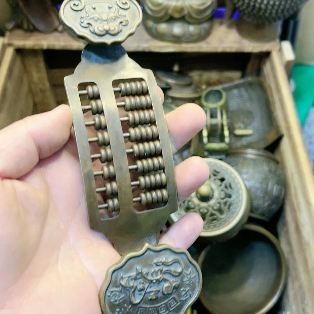 恒通阁专属链接清仓