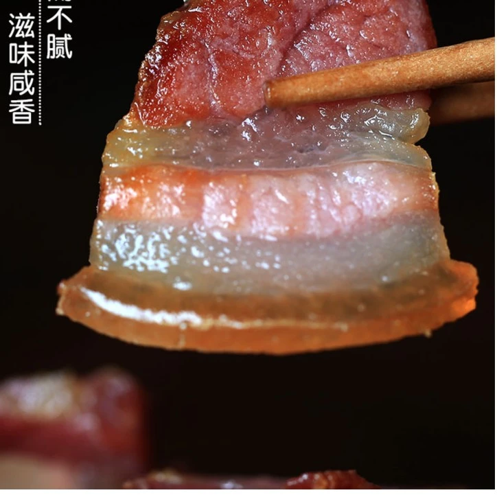 风干腊肉五花肉信阳特产土猪肉腌肉潢川农家特色风味腊味咸肉食材