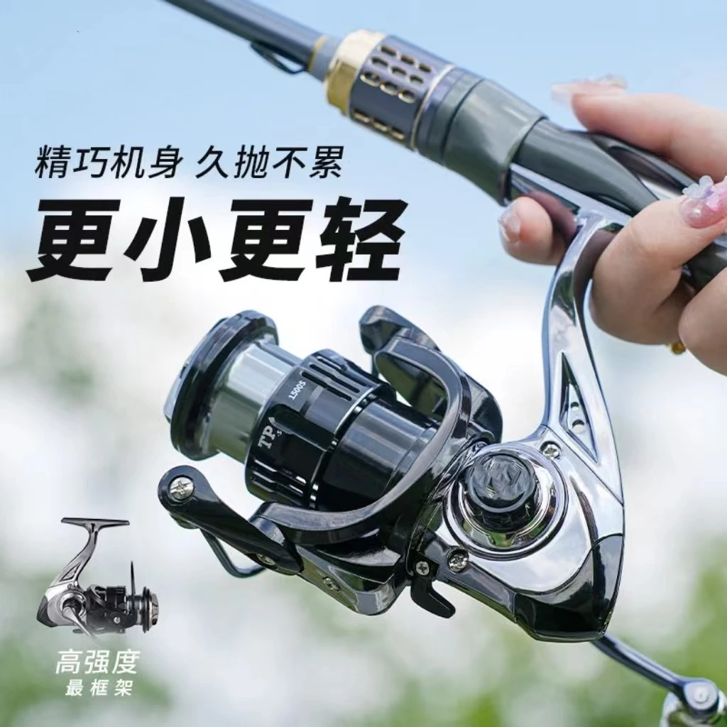 微物渔轮深线杯鱼轮海钓轮打黑电镀渔线轮路亚远投纺车轮耐用加强