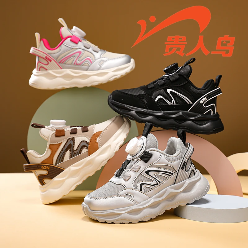 贵人鸟童鞋2024秋冬新款女童皮面跑步鞋中大童时尚减震儿童运动鞋