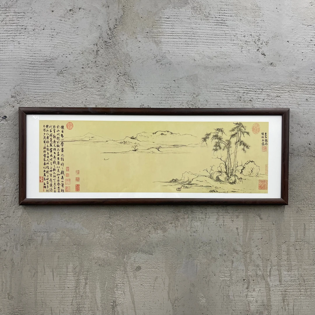 277-35*95双松平远图中式装饰画实木框玄关书房茶室客厅挂画