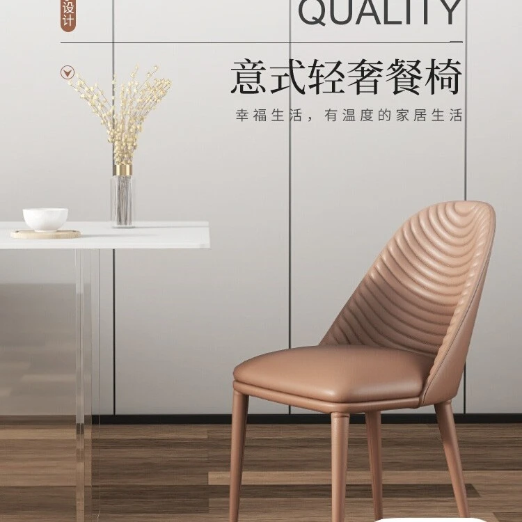 轻奢餐椅现代简约家用餐桌椅意式北欧椅子酒店全皮舒适凳子化妆椅