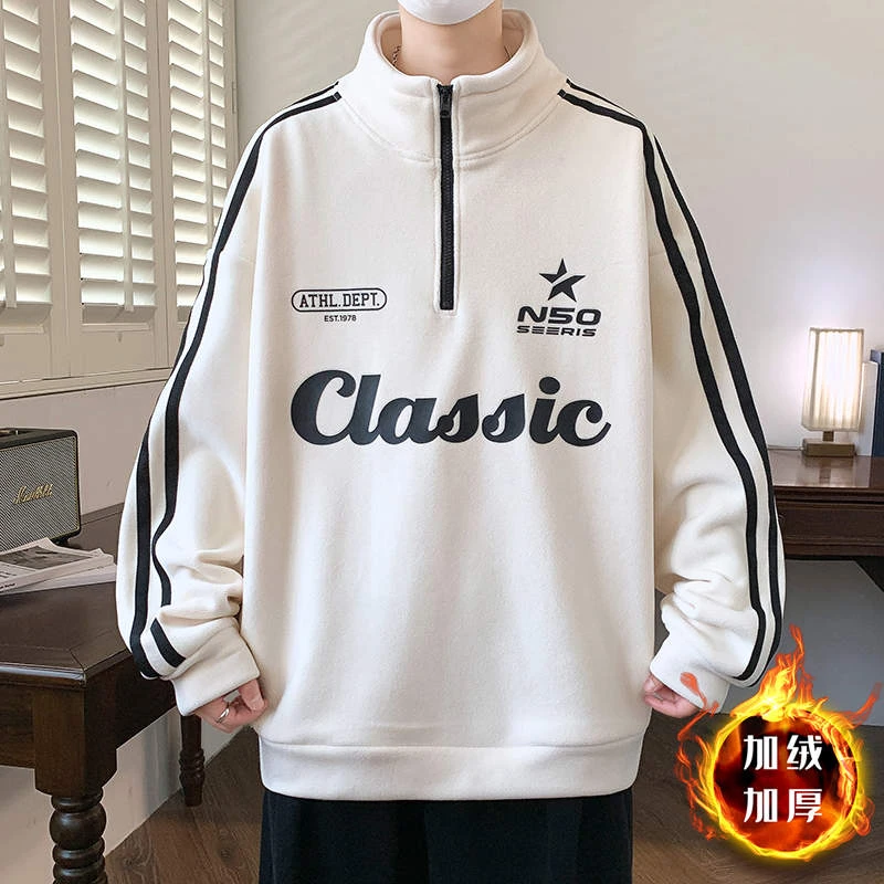 半拉链卫衣男青少年2025秋东新款休闲百搭套头衫美式条纹撞色上衣