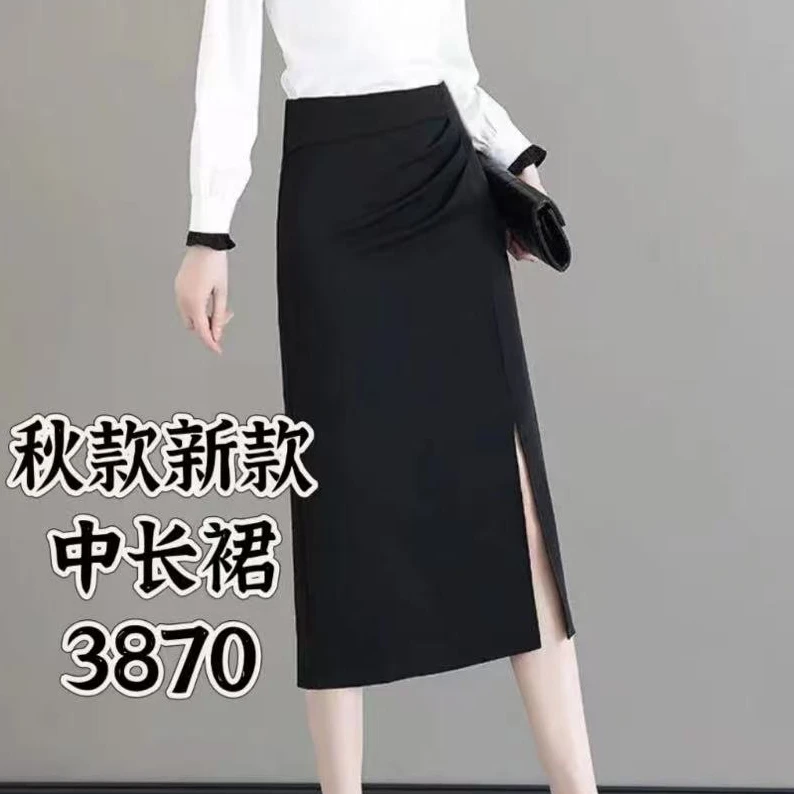 3870 #【裙长72】复古名媛风褶皱开叉西装半身裙